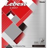 Nittaku NR8600 Table Tennis Rubber, Control Back Soft for Beginners,