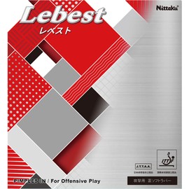Nittaku NR8600 Table Tennis Rubber, Control Back Soft for Beginners, Red, Thin