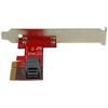 StarTech.com 4-Lane PCI Express to SFF-8643 Adapter for PCIe NVMe