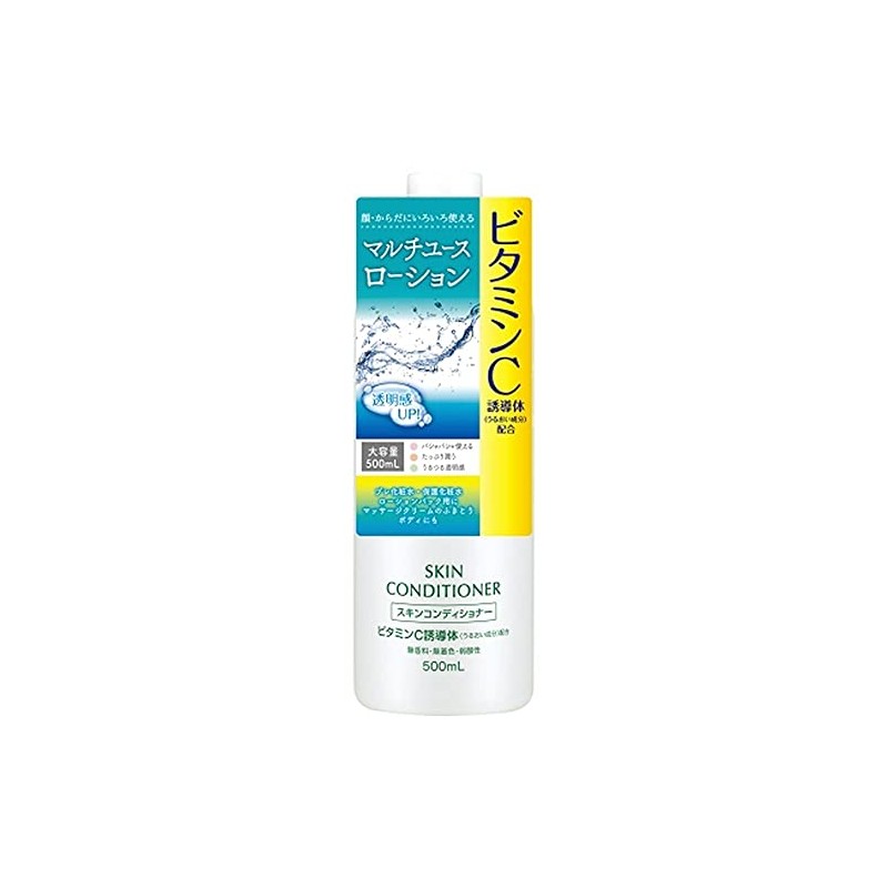 Skin Conditioner Lotion VC 16.9 fl oz (500 ml)