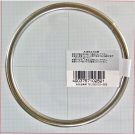 Waki Industry BK-252 Stainless Steel 0.2 x 3.1 inches (6 x 80 mm), Adjustable, Connected, Fixed