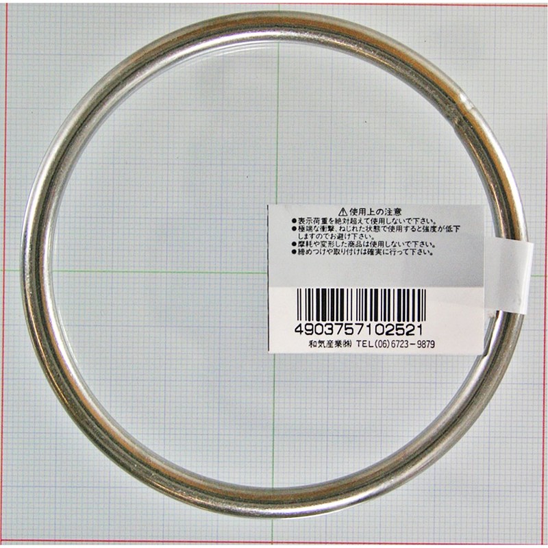 Waki Industry BK-252 Stainless Steel 0.2 x 3.1 inches (6