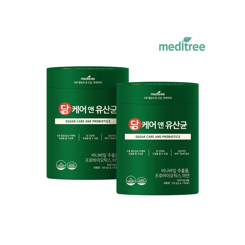 MediTree 메디트리 당케어 앤 유산균 60포 2통 4개월분 Meditree Sugar
