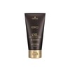 OIL INNOSENSE Oil Treatment 150g Cream Oil Salon Exclusive Schwarzkopf