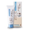 Nippon Mori Rice Bran Beauty Facial Cleansing Cream, 3.5 oz