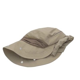 OGK KABUTO Repair Parts HA-5 21.3 - 22.4 inches (54 - 57 cm) (Less than) TK Sun Hat Color: Beige