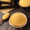 Yellow Small Rice (Awa Millet) 14.1 oz (400 g) Nekoposu