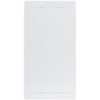 HVAC OV 6 x 12 Inch White Square ABS Plastic