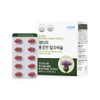 Atomy Rhodiola Milk Thistle (120 tablets/2 month supply) 72g / 애터미 홍경천 밀크씨슬 (120정/ 2개월분) 72g