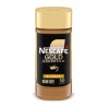 NESCAFÉ NESCAFE Gold Espresso Blonde, Instant Coffee, 3.5 oz -
