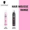 Taft Firm Curls Long Lasting Curls Hold 3 150 ml