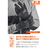 Daytona 46094 Motorcycle Gloves, Spring and Summer, Genuine Leather Palm