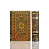 Enchanted WORL OF BOXES Persian Style Pattern Book Box Decorative