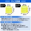 nanomaru Universal Rubber Bump Rubber Bump Rubber 70 Hardness 14-27