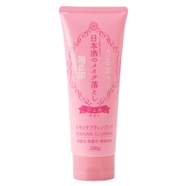 Kiku Masamune Sake Makeup Remover RN 7.1 oz (200 g) Squalane Large Capacity Cleansing Gel