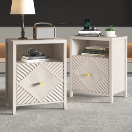 3imothrix End Table Set of 2 with Charging Station, Modern Nightstand with Door and Open Shelf, Fluted Design, Bedside Table for Bedroom, Living Room, Light Brown