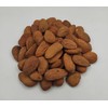 Whole Roasted Salted Greek Large Almonds 220g - 1.95Kg Premium