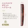 G.B.KENT Kent 163mm Handmade Pocket Hair Comb Warrant to British