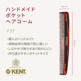 G.B.KENT Kent 163mm Handmade Pocket Hair Comb Warrant to British Royal Family 3T (Single Tooth, Classic Color)