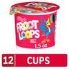 Kellogg's Froot Loops Breakfast Cereal Cups, Fruit Flavored, Breakfast Snacks