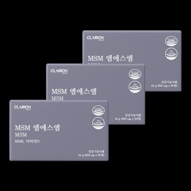 클라리온 엠에스엠 MSM 54g 60캡슐 3개 비타민D 관절 연골 / 클라리온 엠에스엠 MSM 54g 60캡슐 3개 비타민D 관절 연골