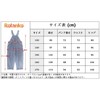 Rolanko Overalls for Kids, Girls Denim Pants, Wide Jumpsuit, Girls