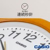 CASIO IQ-136-7JF Brown Analog Wood Grain Wall Clock, 11.6 inches