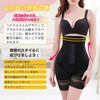 Sawaiko Girdle, Tummy Tightening Shorts, Easy to Put on and
