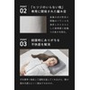 Sheep No Need Pillow, Smooth Pillow Cover, Gray, Premium Exclusive