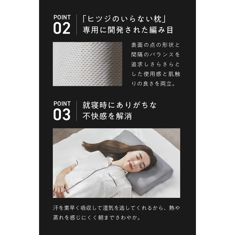 Sheep No Need Pillow, Smooth Pillow Cover, Gray, Premium Exclusive