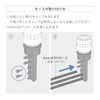 Takagi GKJ111 Automatic Watering Part, 5 Branch Connectors, 0.2 in.