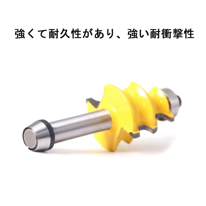 YFFSFDC Collet Chuck for Trimmers, 1/4 inch (6 mm), 0.25