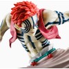Bandai Spirits Ichibansho Ichiban - Demon Slayer: Kimetsu no Yaiba