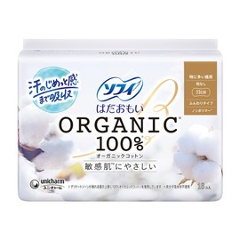 Sofy Hadamoi O-Ganic Cotton, Wingless, 16 Sheets x 2 Pieces