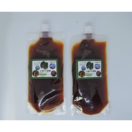 8 Months Extract, 2 Times Darker, 20.1 fl oz (600 ml) Gargle, Set (3 times more than Loquat Leaves), Value for Refillable Pesticide-free Baths, 10.1 fl oz (300 ml) x 2 Pesticide-free, Loquat Leaf Extract
