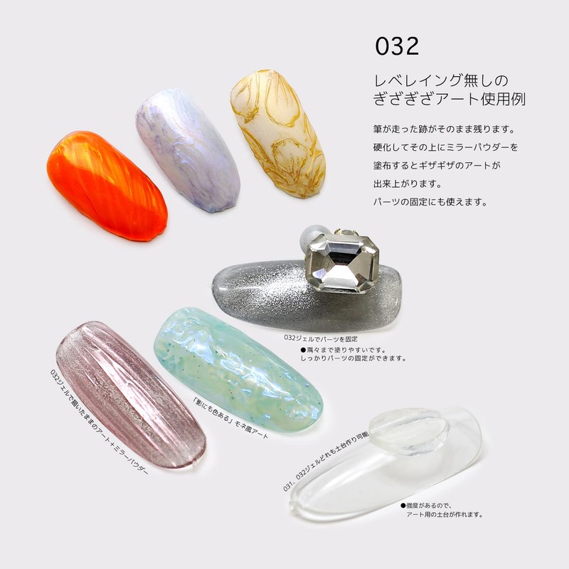 Icing Visual Gel Clear Gel Icing Gel Parts Fixing Gel