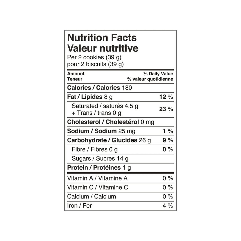 Vinta Roasted Red Pepper Crackers, Dare, 250g/9oz, 2-Pack {Imported from