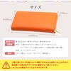 [Charming Leather] Women's Long Wallet, Cowhide Leather, Garson, 24 Cards,