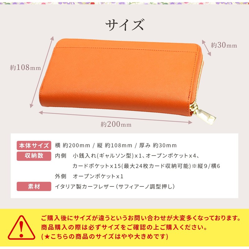 [Charming Leather] Women's Long Wallet, Cowhide Leather, Garson, 24 Cards,