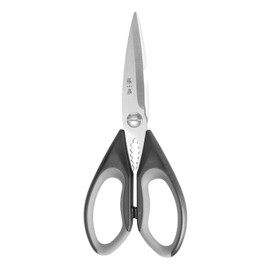 ZHANG XIAO QUAN SINCE 1628 kitchen scissors All Purpose,8.86inch kitchen shears for Food Heavy Duty High Carbon Stainless Steel(Black Gray)