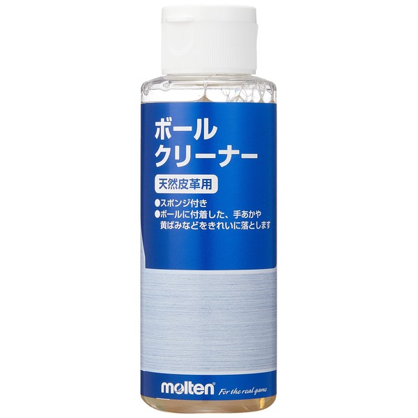 Molten Ball Cleaner (Natural Leather Only) BC