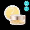 SNP 골드 콜라겐 퍼펙션 아이패치 60매 팔자 주름패치 SNP Gold