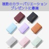 Bamboo Dive! Women's Trifold Wallet, Compact Wallet, Mini Wallet, Button