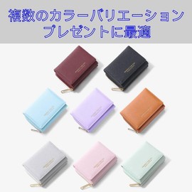 Bamboo Dive! Women's Trifold Wallet, Compact Wallet, Mini Wallet, Button Type, Coin Purse, Card Holder, Work or School Commutes, Pink