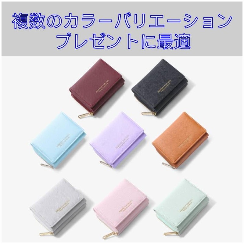 Bamboo Dive! Women's Trifold Wallet, Compact Wallet, Mini Wallet, Button