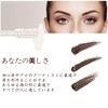 Symmetrical Eyebrow Ruler, Eyebrow Balance Ruler, 7.8 x 2.7 inch
