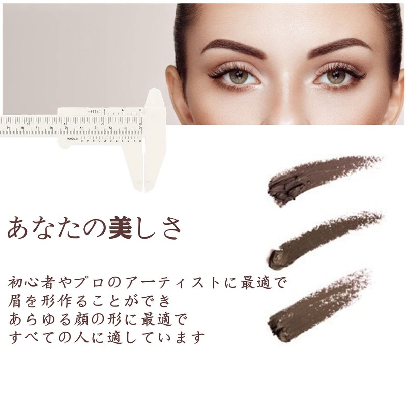 Symmetrical Eyebrow Ruler, Eyebrow Balance Ruler, 7.8 x 2.7 inch