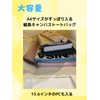 Sasae From Japan Canvas Tote Bag, Canvas, Canvas Bag, Shoulder