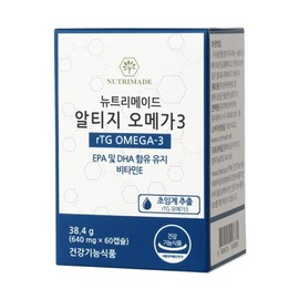 [Nutrimade] Altige Omega 3 640mg x 60 capsules / [뉴트리메이드] 알티지 오메가3 640mg x 60캡슐