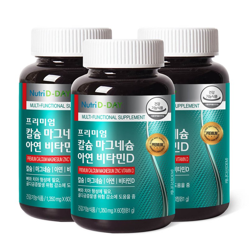 Nutri D Day Premium Calcium Magnesium Zinc Vitamin D 3
